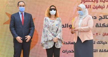 صندوق مكافحة الإدمان: 3 أعمال درامية دعمت قضية مشكلة المخدرات فى رمضان 2020