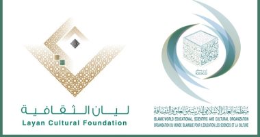 عرض لوحات معرض مساجد تشد إليها الرحال فى بيت الإيسيسكو الرقمى