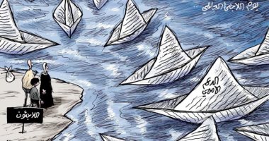 كاريكاتير صحيفة سعودية يسلط الضوء على أزمة المهاجرين فى اليوم العالمى للاجئين