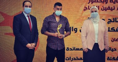 وزارة التضامن تكرم المخرج محمد سامى عن "البرنس" لدعمه قضايا الإدمان