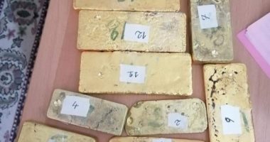 الذهب يهبط وسط آمال فى علاج للفيروس 