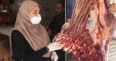 ضبط 100 كيلو لحوم غير صالحة بمطاعم إعداد لحوم جاهزة بالمنصورة