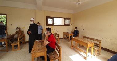 قطاع المعاهد الأزهرية يصدر ضوابطه بشأن تصحيح الورقة الامتحانية المجمعة