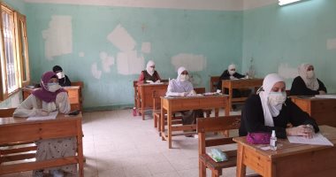 انتهاء امتحان مادة القران الكريم لطلاب القسم العلمى بامتحانات الثانوية الأزهرية