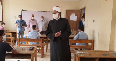 تعليمات لشيوخ المعاهد الأزهرية بعدم تشغيل وتخزين أى ملفات على السبورة ليس لها علاقة بالعملية التعليمية.. تقليل أيام طلاب رياض الأطفال لـ3 أيام بالأماكن ذات الكثافة المرتفعة.. وإلزام الجميع بشراء أدوات التعقيم