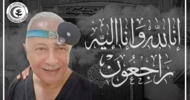 نقابة الأطباء  تنعى 6 من أعضائها بعد وفاتهم بسبب فيروس كورونا
