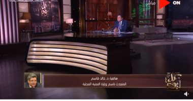 التنمية المحلية: عزبة "أبو قرن" ستكون ضمن مشروع تطوير العشوائيات نهاية العام 