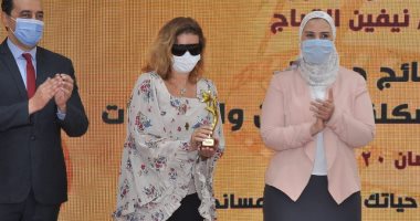 بعد التكريم عن دورها فى"خيانة عهد"..ماذا قالت يسرا فى رسالتها لوزارة التضامن
