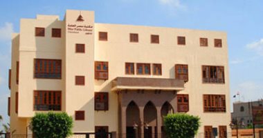 مكتبه مصر العامة بدمنهور وكفر الدوار يقدمان خدماتهما عبر المنصات الإلكترونية