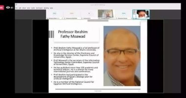 المنتدى البيئى الدولى الرابع بجامعة طنطا يكشف مستقبل البيئة التعليمية بعد كورونا