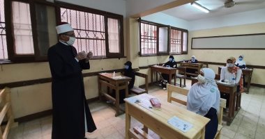بدء امتحان مادة النحو لطلاب القسم العلمى بالثانوية الأزهرية
