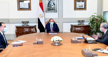 توجيهات مهمة من السيسى خلال اجتماعه بمدبولى والمصيلحى: تحديث شامل لـ"قها" و"ادفينا" لاستعادة إنتاجهما كأصول وطنية..توفير عوامل النجاح لمصانع الإنتاج الغذائى..توزيع كمامات عالية الجودة على بطاقات التموين