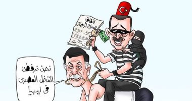 كاريكاتير.. السراج عميل أردوغان يفتح أبواب ليبيا للعدوان التركى 
