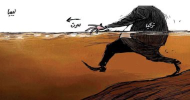 كاريكاتير صحيفة سعودية.. اللص التركى يسعى لسرقة خيرات مدينة سرت الليبية