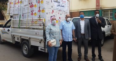 "المصريين الأحرار" و"تنسيقية شباب الأحزاب" يدعمان "صحة" أسيوط..صور