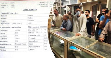 القصة الكاملة لصيدلى يزعم اكتشاف علاج كورونا بالمنوفية.. حاتم جمعة يدعى علاج المرضى فى 4 أيام.. التفتيش الصيدلى يداهم المكان ويتحفظ على العقار.. ومسئول بالمحافظة: عرض حياة المواطنين للخطر وأجرى تجارب مخالفة