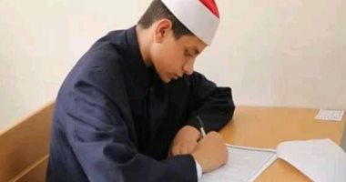 المنقطة الأزهرية بالأقصر: امتحان الفقه من المنهج وفى مستوى الطالب المتوسط