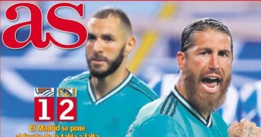 ريال مدريد زعيم الليجا وتأجيل تتويج ليفربول الأبرز فى صحف العالم