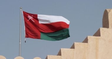 مجلس الدولة العمانى يبحث مقترحًا لدراسة أسباب تأخر سن الزواج