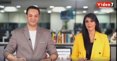 نشرة اليوم السابع..السيسي يوجه بالتوسع فى ميكنة منظومة التموين لتقديم خدمات سريعة للمواطنين.. والسعودية تقرر إقامة الحج هذا العام بأعداد محدودة لمن داخل المملكة فقط..والزمالك يتمسك بموقفه الرافض لاستكمال الموسم