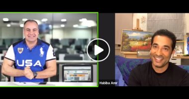 عمرو سعد فى لايف اليوم السابع: "الاختيار" يخصنا جميعا ومشاركتى فيه واجب وطنى