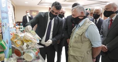   ملك الأردن يشيد بالصناعات المحلية ويدعو إلى زيادة إنتاجها 