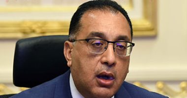 الحكومة تعلن استمرار عمل وسائل النقل الجماعى حتى منتصف الليل 