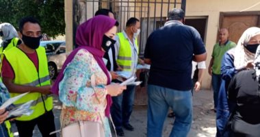 أمانة المرأة بحزب مستقبل وطن بالإسكندرية توزع كمامات بالعامرية ثانى.. صور