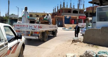 صور.. تعقيم مركز أبو سلطان بالإسماعيلية للحماية من عدوى كورونا