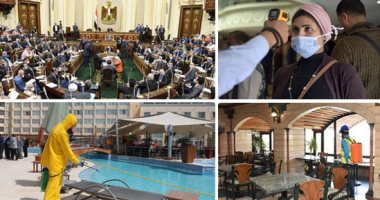 مصر تبدأ التعايش والحياة تعود لطبيعتها.. برلمانيون يرحبون بقرارات الحكومة وتخفيف الإجراءات.. ويؤكدون: مطلوب مزيد من الالتزام والحرص ومراجعة أسبوعية للإصابات.. و"الكمامة والكحول" شعار المرحلة