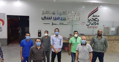 مدير حميات الأقصر: نتابع حالات العزل المنزلى وشفاء 80 حالة فى 10 أيام