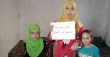 "حملة احميها من الختان" تستهدف 67537 سيدة ورجلا وطفلا بالشرقية