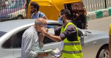 صور.. مبادرة "إرادة شعب الشرقية" تواصل توعية المواطنين بضرورة ارتداء الكمامات