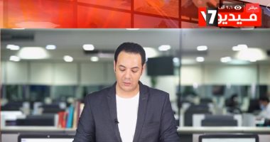 موجز اليوم السابع.. الحكومة تعلن انتهاء الحظر السبت.. قرارات تاريخية لوزراء الخارجية العرب حول أزمتى ليبيا وسد النهضة.. 1 يوليو امتحانات السنوات النهائية بالجامعات.. وفيات كورونا فى الأمراض المزمنة تتخطى 85% 