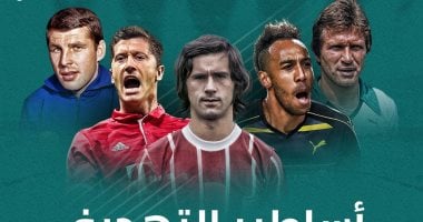 إنفوجراف.. أساطير التهديف فى موسم واحد بالدورى الألمانى