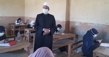 تعرف على شكل ومواصفات كمامة الأزهر لطلاب الثانوية.. صور 