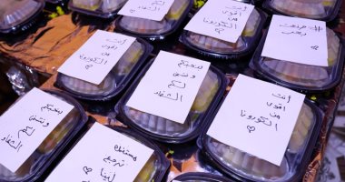 صور.. مطبخ الخير .. وجبات مجانية لمصابى فيروس كورونا بالإسكندرية