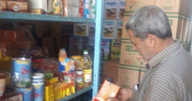 حملات تموينية مكبرة على المخابز البلدية والأسواق بمراكز المنيا