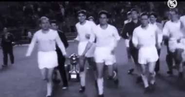  ريال مدريد يستعيد ذكريات تتويجه بآخر بطولة للكأس اللاتينية  