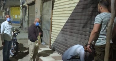 تشميع محل أدوات كهربائية خالف مواعيد الحظر ببنى سويف
