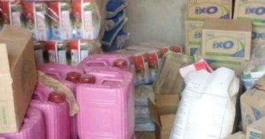 ضبط محطة وقود بدون ترخیص ومصادرة مستحضرات تجميل غير قابلة للتداول بالمنيا