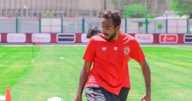 محمود كهربا عن عودة التدريبات الأهلى: سعيد لأنى عدت إلى بيتى