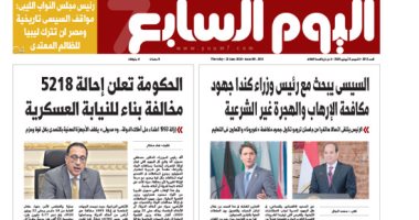 الحكومة تعلن إحالة 5218 مخالفة بناء للنيابة العسكرية.. غدا بـ"اليوم السابع"