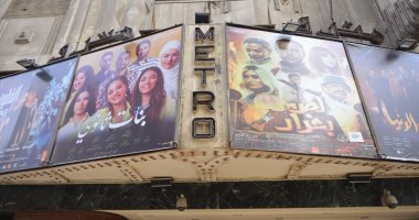 صور.. السينمات تستعد لاستقبال جمهورها بعد غياب بسبب كورونا