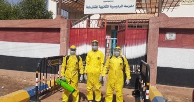 تطهير وتعقيم جميع لجان امتحانات الثانوية العامة بمركز إدفو .. صور