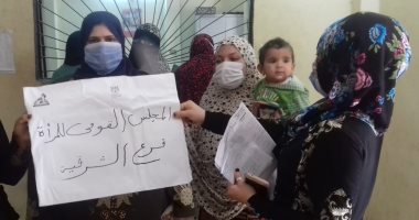 القومى للمرأة بالشرقية : 1000 بطاقة رقم قومى مجانا للسيدات والفتيات
