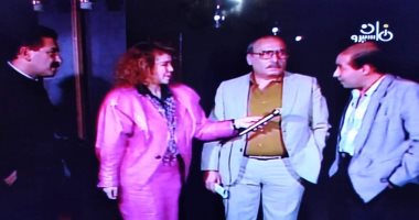 ربع قرن على رحيل عاطف الطيب.. لقاء نادر يعود لتكريمه عام ‏‏1994 عن "ليلة ساخنة"‏