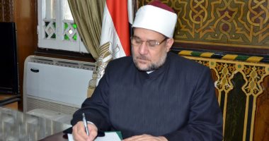 أخبار × 24 ساعة.. السماح بفتح دورات مياه المساجد بدءًا من الأربعاء المقبل بضوابط
