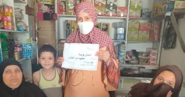 حملة لـ"القومى للمرأة" لتوعية 11342 من أهالى كفر الشيخ بخطورة الختان