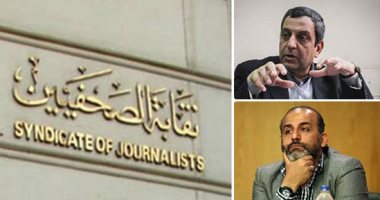 خناقة على الدور الرابع بنقابة الصحفيين.. قلاش يتهم مجلس النقابة بتشويه المبنى.. ويؤكد: ما يحدث كارثة.. ومحمد شبانه يرد: لا توجد جرائم ولا مؤامرات وأتمنى ألا يكون اقتراب موعد الانتخابات سبب هذا الحديث 